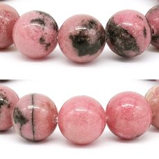 画像2: 【山梨一級研磨士 作】 愛知ロードナイト 柄あり 約12mm ブレスレット 愛知県産 【一点物】 手研磨 山梨県甲府市 職人 匠 宝石研磨 お守り 浄化 日本銘石 天然石 パワーストーン (2)