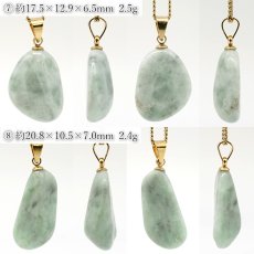 画像5: 糸魚川翡翠 ペンダントトップ 新潟県産 日本銘石 【一点もの】 翡翠 Itoigawa Jade ステンレス サージカル 翡翠 ひすい 希少 国石 お守り 浄化 天然石 パワーストーン (5)