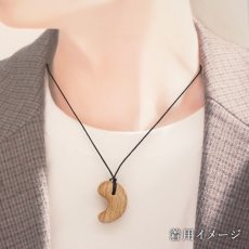 画像3: 屋久杉 勾玉 30mm YAKUSUGI 鹿児島県 屋久島 国産 日本製 自社オリジナル 杉 エネルギー パワーズウッド 天然木 (3)