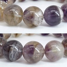 画像9: ドリームコートレムリアン 14mm ブレスレット ブラジル・ゴイアス産 【一点もの】 Dream coat Lemurian  レムリアンシード 水晶 鉱物 浄化 お守り ヒーリング パワーストーン 天然石 (9)