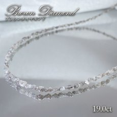 画像1: ブラウンダイヤモンド 原石 ネックレス SV925 アフリカ産 【一点物】 Brown Diamond ダイヤモンド 金剛石 4月誕生石 天然石 パワーストーン カラーストーン (1)