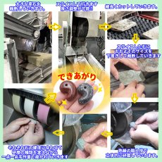 画像6: 屋久杉（油木）勾玉 40mm【一点物】YAKUSUGI (Oil-base wood) 鹿児島県 屋久島 国産 日本製 自社オリジナル エネルギー パワーズウッド 天然木 (6)
