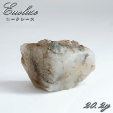画像1: ユークレース 原石 20.2g コロンビア産 【一点もの】 Euclase ベリル 母岩 希少 鉱物 浄化 標本 コレクション 天然石 パワーストーン (1)