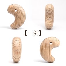 画像2: 屋久杉 勾玉 30mm YAKUSUGI 鹿児島県 屋久島 国産 日本製 自社オリジナル 杉 エネルギー パワーズウッド 天然木 (2)