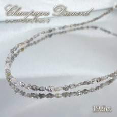 画像1: シャンパンダイヤモンド 原石 ネックレス SV925 アフリカ産 【一点物】 Champagne Diamond ダイヤモンド 金剛石 4月誕生石 天然石 パワーストーン カラーストーン (1)