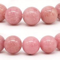 画像2: 【SALE 14%OFF】 【山梨一級研磨士 作】 愛知ロードナイト 柄なし 約10mm ブレスレット 愛知県産 【一点物】 手研磨 山梨県甲府市 職人 匠 宝石研磨 お守り 浄化 日本銘石 天然石 パワーストーン (2)