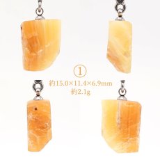 画像2: 北海道蛍光オパール 原石 ペンダントトップ 北海道産  Hokkaido opal【 一点もの 】 日本製 ステンレス 北海道石 蛍光 天然石 パワーストーン カラーストーン (2)