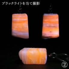 画像5: 北海道蛍光オパール 原石 ペンダントトップ 北海道産  Hokkaido opal【 一点もの 】 日本製 ステンレス 北海道石 蛍光 天然石 パワーストーン カラーストーン (5)