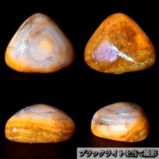 画像2: 北海道蛍光オパール ルース 7.5ct 北海道産 【一点もの】 Hokkaido Opal 北海道石 蛍光 カボション 希少石 レア 裸石 天然石 パワーストーン (2)