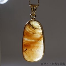 画像6: 北海道蛍光オパール ペンダントトップ 北海道産 SV925 【一点もの】 Hokkaido Opal 北海道石 蛍光 フクリン 覆輪 天然石 パワーストーン カラーストーン (6)