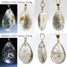 画像6: ガーデンクォーツ ペンダントトップ ドロップ ブラジル産 【 一点物 】 Garden Quaetz ステンレス 日本製 天然石 パワーストーン カラーストーン (6)