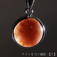 画像8: 愛知ロードナイト ペンダントトップ SV925 ラウンド 愛知県産 【一点もの】 AICHI Rhodonite  覆輪 フクリン マンガン 日本銘石 お守り 浄化 田口鉱山 天然石 パワーストーン カラーストーン (8)