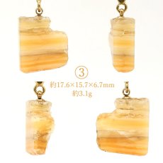 画像6: 北海道蛍光オパール 原石 ペンダントトップ 北海道産  Hokkaido opal【 一点もの 】 日本製 ステンレス 北海道石 蛍光 天然石 パワーストーン カラーストーン (6)