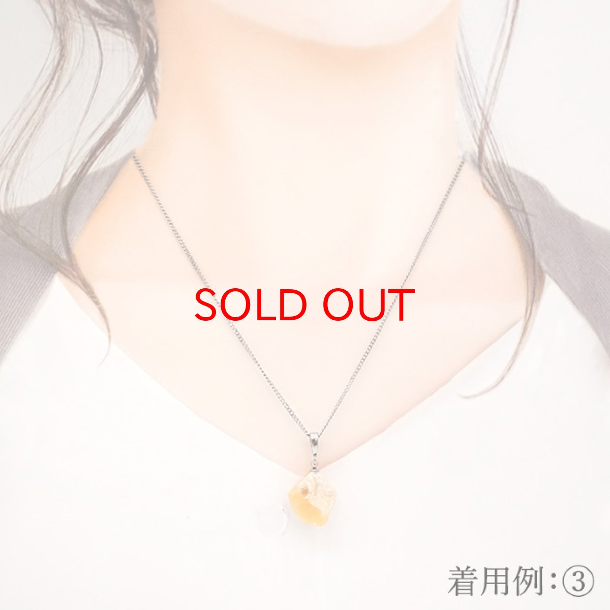 画像8: 【20%OFFセール】 北海道蛍光オパール 原石 ペンダントトップ 北海道産  Hokkaido opal【 一点もの 】 日本製 ステンレス 北海道石 蛍光 天然石 パワーストーン カラーストーン (8)