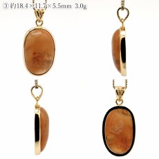画像7: 北海道蛍光オパール ペンダントトップ 北海道産 SV925 【一点もの】 Hokkaido Opal 北海道石 蛍光 フクリン 覆輪 天然石 パワーストーン カラーストーン (7)