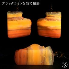 画像7: 北海道蛍光オパール 原石 ペンダントトップ 北海道産  Hokkaido opal【 一点もの 】 日本製 ステンレス 北海道石 蛍光 天然石 パワーストーン カラーストーン (7)