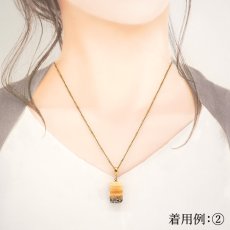 画像8: 北海道蛍光オパール 原石 ペンダントトップ 北海道産  Hokkaido opal【 一点もの 】 日本製 ステンレス 北海道石 蛍光 天然石 パワーストーン カラーストーン (8)