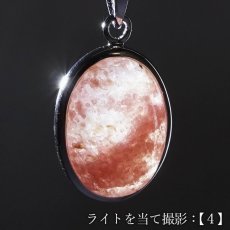 画像8: 愛知ロードナイト ペンダントトップ SV925 オーバル 愛知県産 【一点もの】 AICHI Rhodonite  覆輪 フクリン マンガン 日本銘石 お守り 浄化 田口鉱山 天然石 パワーストーン カラーストーン (8)