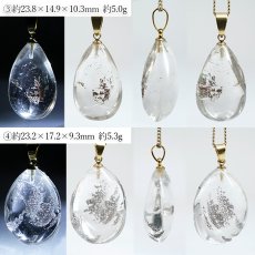 画像3: ガーデンクォーツ ペンダントトップ ドロップ ブラジル産 【 一点物 】 Garden Quaetz ステンレス 日本製 天然石 パワーストーン カラーストーン (3)