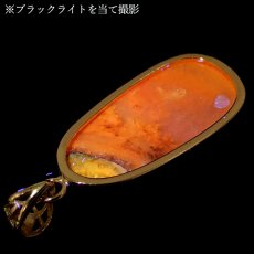画像4: 北海道蛍光オパール ペンダントトップ 北海道産 SV925 【一点もの】 Hokkaido Opal 北海道石 蛍光 フクリン 覆輪 天然石 パワーストーン カラーストーン (4)