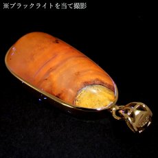画像3: 北海道蛍光オパール ペンダントトップ 北海道産 SV925 【一点もの】 Hokkaido Opal 北海道石 蛍光 フクリン 覆輪 天然石 パワーストーン カラーストーン (3)
