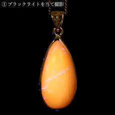 画像2: 北海道蛍光オパール ペンダントトップ 北海道産 SV925 【一点もの】 Hokkaido Opal 北海道石 蛍光 フクリン 覆輪 天然石 パワーストーン カラーストーン (2)