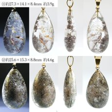 画像7: ガーデンクォーツ ペンダントトップ ドロップ ブラジル産 【 一点物 】 Garden Quaetz ステンレス 日本製 天然石 パワーストーン カラーストーン (7)