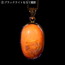 画像6: 北海道蛍光オパール ペンダントトップ 北海道産 SV925 【一点もの】 Hokkaido Opal 北海道石 蛍光 フクリン 覆輪 天然石 パワーストーン カラーストーン (6)