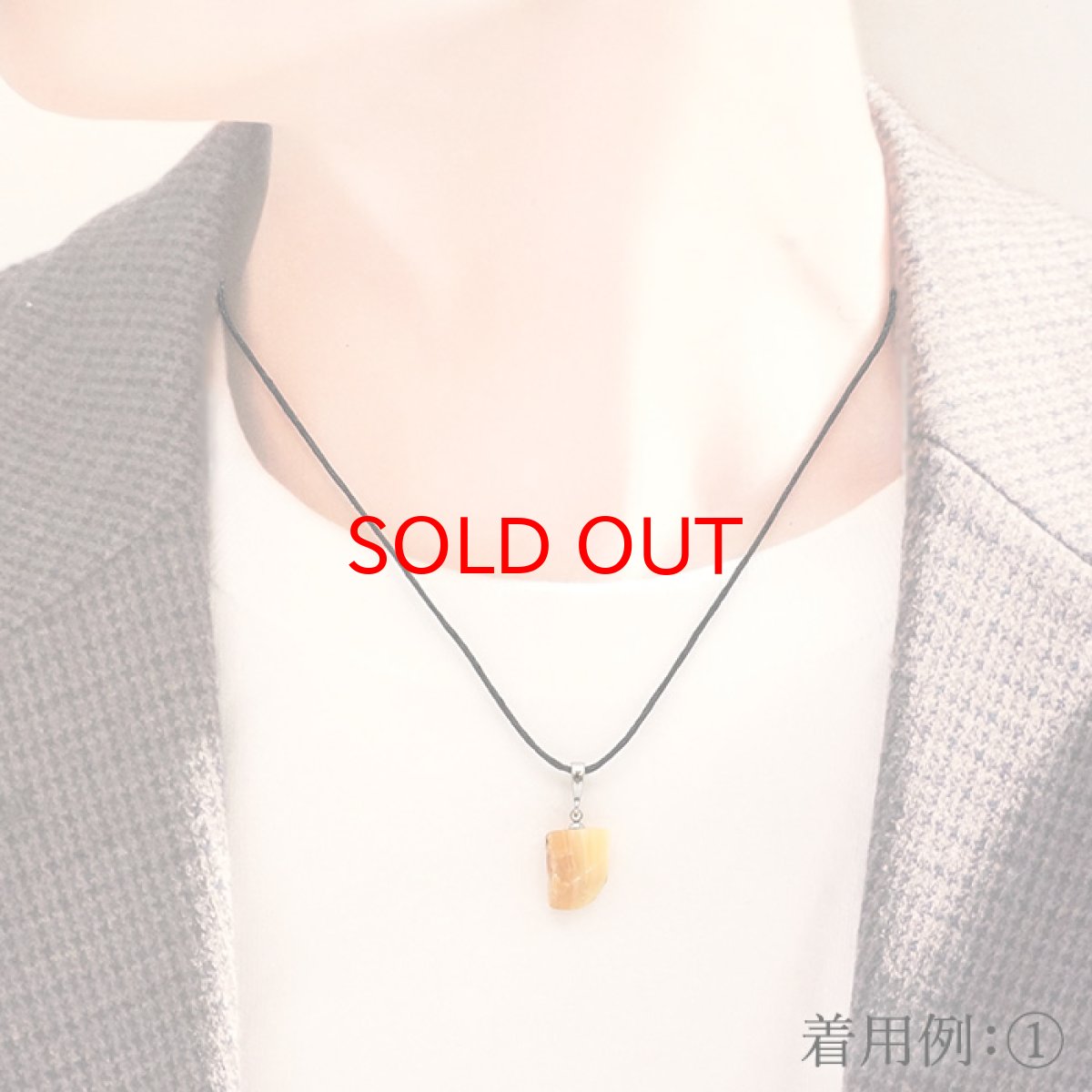 画像9: 【20%OFFセール】 北海道蛍光オパール 原石 ペンダントトップ 北海道産  Hokkaido opal【 一点もの 】 日本製 ステンレス 北海道石 蛍光 天然石 パワーストーン カラーストーン (9)