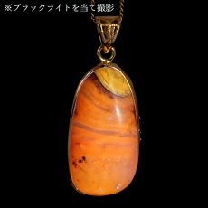 画像2: 北海道蛍光オパール ペンダントトップ 北海道産 SV925 【一点もの】 Hokkaido Opal 北海道石 蛍光 フクリン 覆輪 天然石 パワーストーン カラーストーン (2)