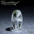 ヒマラヤ水晶 インド 神様 ガネーシュ 神秘的 神聖 稀少石 ヒーリング