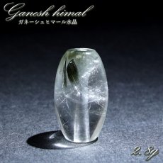 画像1: ガネーシュヒマール水晶 天珠 ヒマラヤ産 【一点もの】 Ganesh Himal ガネーシャ 天然 透明 水晶 クォーツ 貫通穴 ビーズ 希少 お守り 浄化 天然石 パワーストーン (1)
