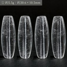 画像2: マニハール水晶 天珠 30mm ヒマラヤ産 【一点もの】 Manihar Quartz クル 天然 透明 水晶 クォーツ 貫通穴 ビーズ 希少 お守り 浄化 天然石 パワーストーン (2)