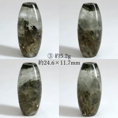 画像4: ガネーシュヒマール水晶 天珠 ヒマラヤ産 【一点もの】 Ganesh Himal ガネーシャ 天然 透明 水晶 クォーツ 貫通穴 ビーズ 希少 お守り 浄化 天然石 パワーストーン (4)