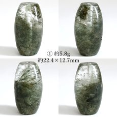 画像2: ガネーシュヒマール水晶 天珠 ヒマラヤ産 【一点もの】 Ganesh Himal ガネーシャ 天然 透明 水晶 クォーツ 貫通穴 ビーズ 希少 お守り 浄化 天然石 パワーストーン (2)
