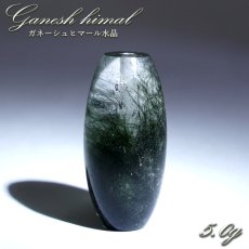 画像1: ガネーシュヒマール水晶 天珠 ヒマラヤ産 【一点もの】 Ganesh Himal ガネーシャ 天然 透明 水晶 クォーツ 貫通穴 ビーズ 希少 お守り 浄化 天然石 パワーストーン (1)