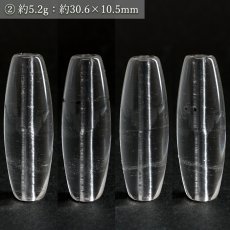 画像3: マニハール水晶 天珠 30mm ヒマラヤ産 【一点もの】 Manihar Quartz クル 天然 透明 水晶 クォーツ 貫通穴 ビーズ 希少 お守り 浄化 天然石 パワーストーン (3)