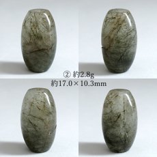 画像3: ガネーシュヒマール水晶 天珠 ヒマラヤ産 【一点もの】 Ganesh Himal ガネーシャ 天然 透明 水晶 クォーツ 貫通穴 ビーズ 希少 お守り 浄化 天然石 パワーストーン (3)