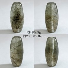 画像4: ガネーシュヒマール水晶 天珠 ヒマラヤ産 【一点もの】 Ganesh Himal ガネーシャ 天然 透明 水晶 クォーツ 貫通穴 ビーズ 希少 お守り 浄化 天然石 パワーストーン (4)