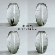 画像2: ガネーシュヒマール水晶 天珠 ヒマラヤ産 【一点もの】 Ganesh Himal ガネーシャ 天然 透明 水晶 クォーツ 貫通穴 ビーズ 希少 お守り 浄化 天然石 パワーストーン (2)