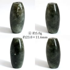画像5: ガネーシュヒマール水晶 天珠 ヒマラヤ産 【一点もの】 Ganesh Himal ガネーシャ 天然 透明 水晶 クォーツ 貫通穴 ビーズ 希少 お守り 浄化 天然石 パワーストーン (5)