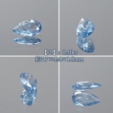 画像4: ユークレース ルース 0.4ct ドロップカット コロンビア産 【 一点もの 】 Euclase ベリル 希少石 レア 裸石 天然石 パワーストーン カラーストーン (4)