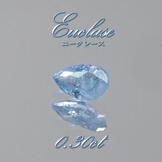 最高品質　超希少入手困難　慈愛溢れる宝石の母　パステルカラーミックスベリル 奇跡 宝石 青色 完全劈開 ベリリウム 真実 レア ポジティブ