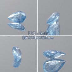 画像2: ユークレース ルース 0.4ct ドロップカット コロンビア産 【 一点もの 】 Euclase ベリル 希少石 レア 裸石 天然石 パワーストーン カラーストーン (2)