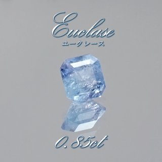 奇跡 宝石 青色 完全劈開 ベリリウム 真実 レア ポジティブ