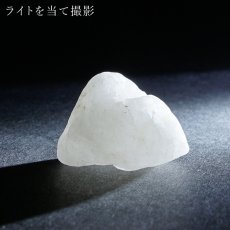 画像3: 黒平白水晶 原石 山梨県産 Kurobera Quartz 国産水晶 お守り 浄化 魔除け 日本銘石 天然石 パワーストーン カラーストーン (3)