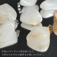 画像6: 黒平白水晶 原石 ペンダントトップ 山梨県産 Kurobera Quartz 日本製 ステンレス 浄化 国産水晶 お守り 浄化 日本銘石 天然石 パワーストーン カラーストーン (6)