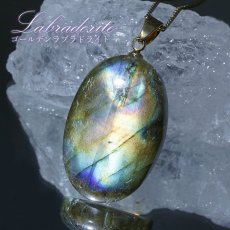 画像1: ゴールデンラブラドライト ペンダントトップ マダガスカル産 【一点もの】ステンレス Labradorite 曹灰長石 楕円形 天然石 パワーストーン カラーストーン (1)