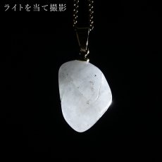 画像3: 黒平白水晶 原石 ペンダントトップ 山梨県産 Kurobera Quartz 日本製 ステンレス 浄化 国産水晶 お守り 浄化 日本銘石 天然石 パワーストーン カラーストーン (3)