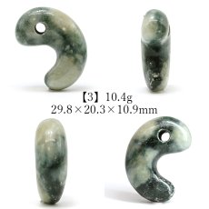 画像4: 【SALE 14%OFF】 糸魚川翡翠 ブルー 約30mm 勾玉 新潟県産【一点物】Itoigawa Jade Blue 日本製 日本銘石 希少 国石 5月誕生石 糸魚川ひすい 天然石 パワーストーン カラーストーン (4)